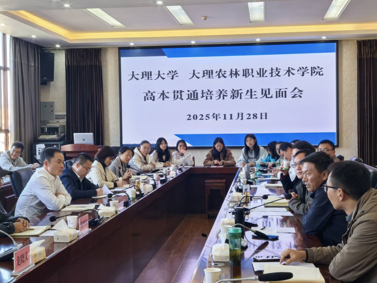 6b2120b8dd36458fbbb8438ab79a0fa4 6b2120b8dd36458fbbb8438ab79a0fa4