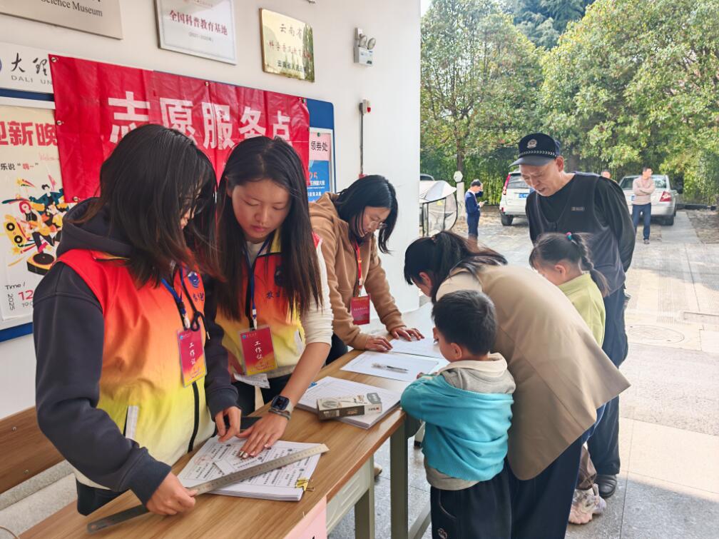 QQ截图20260325162008