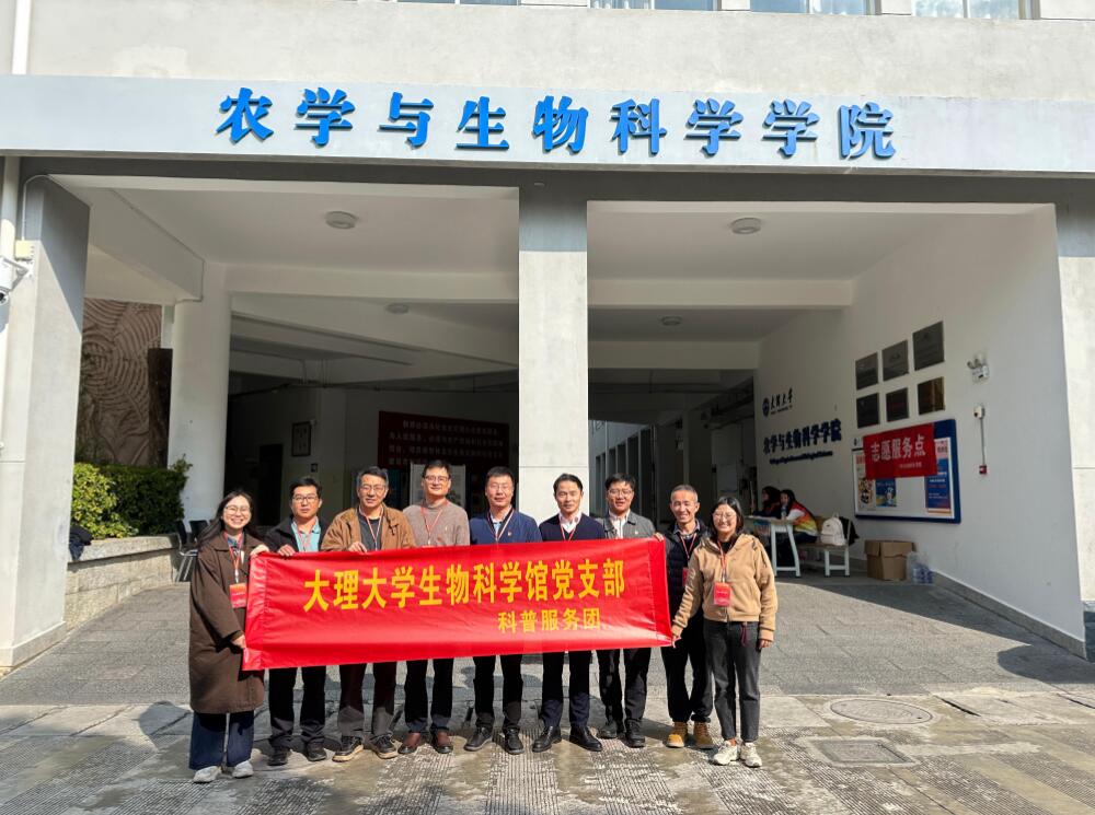 QQ截图20260325162034